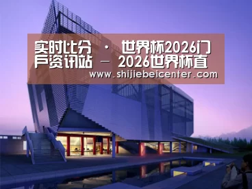 案例展示六(图1)