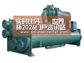 产品名称六(图1)