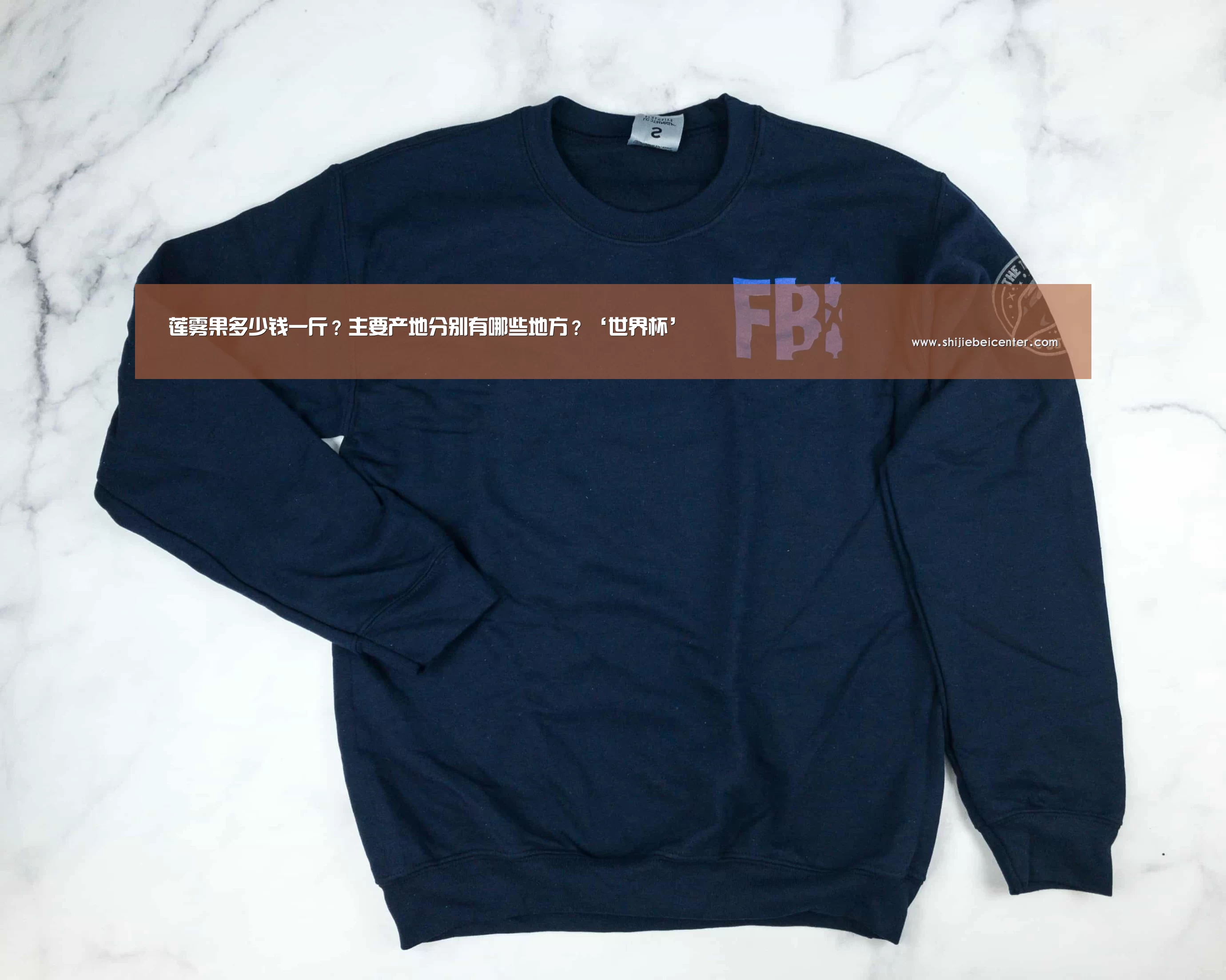 比赛集锦